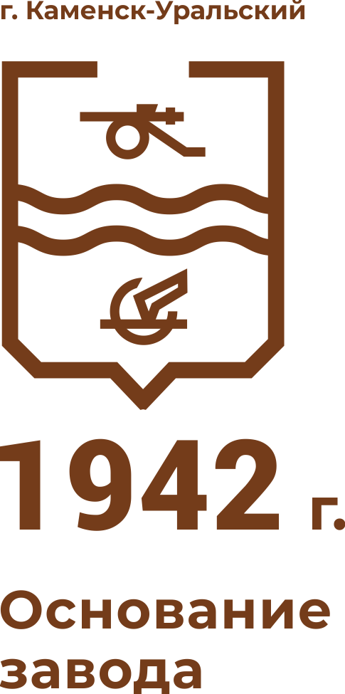 Лидер отрасли цветной металлообработки России